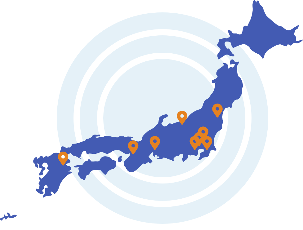 拠点ネットワークの画像