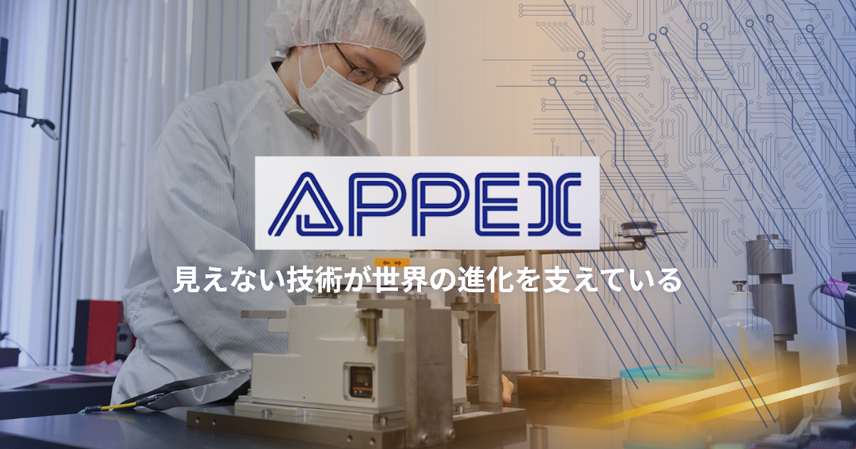 CN1社（韓国）ALD装置 - アペックス株式会社